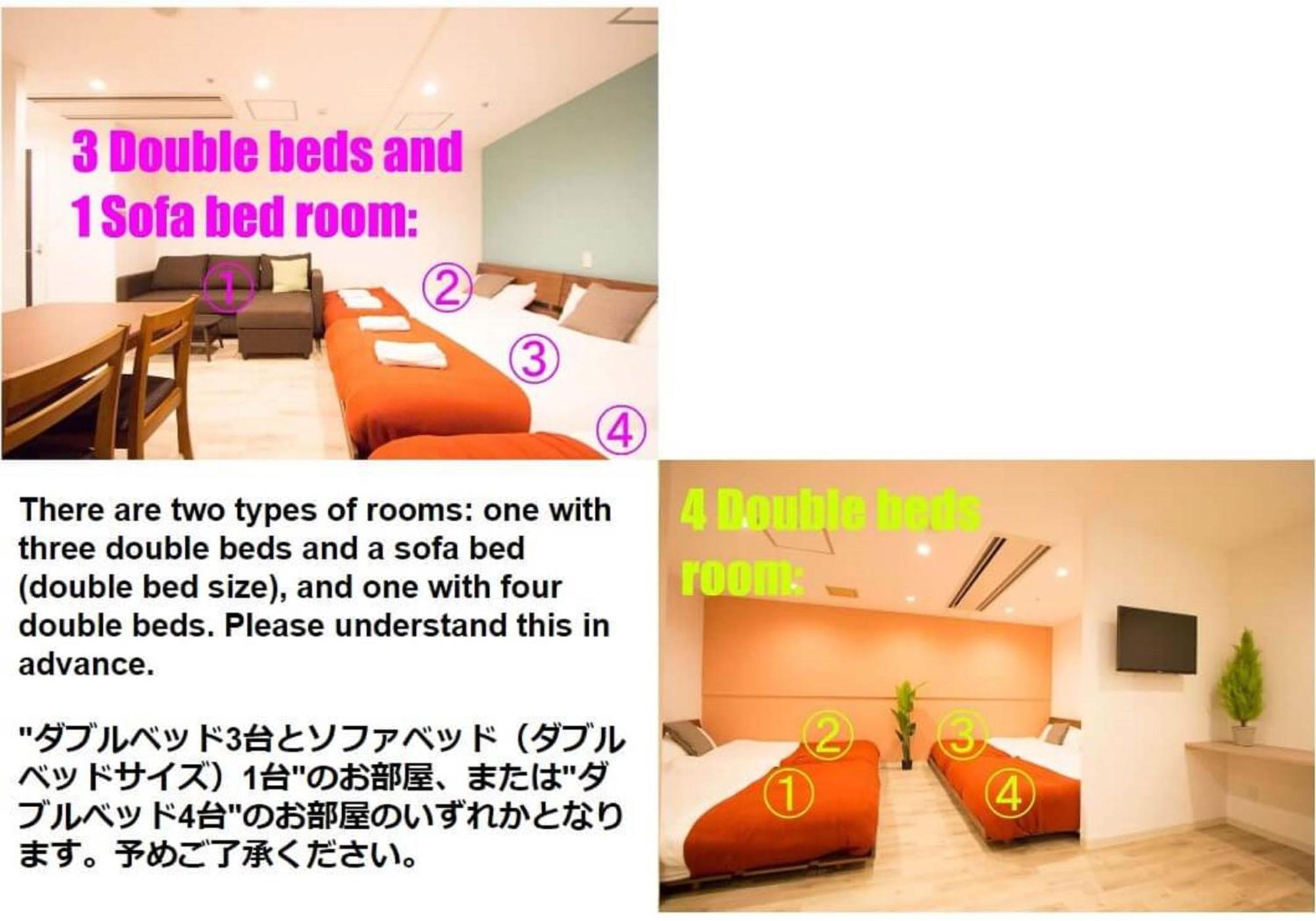 Hokkaido Asahikawa 7 - Inn 객실 사진