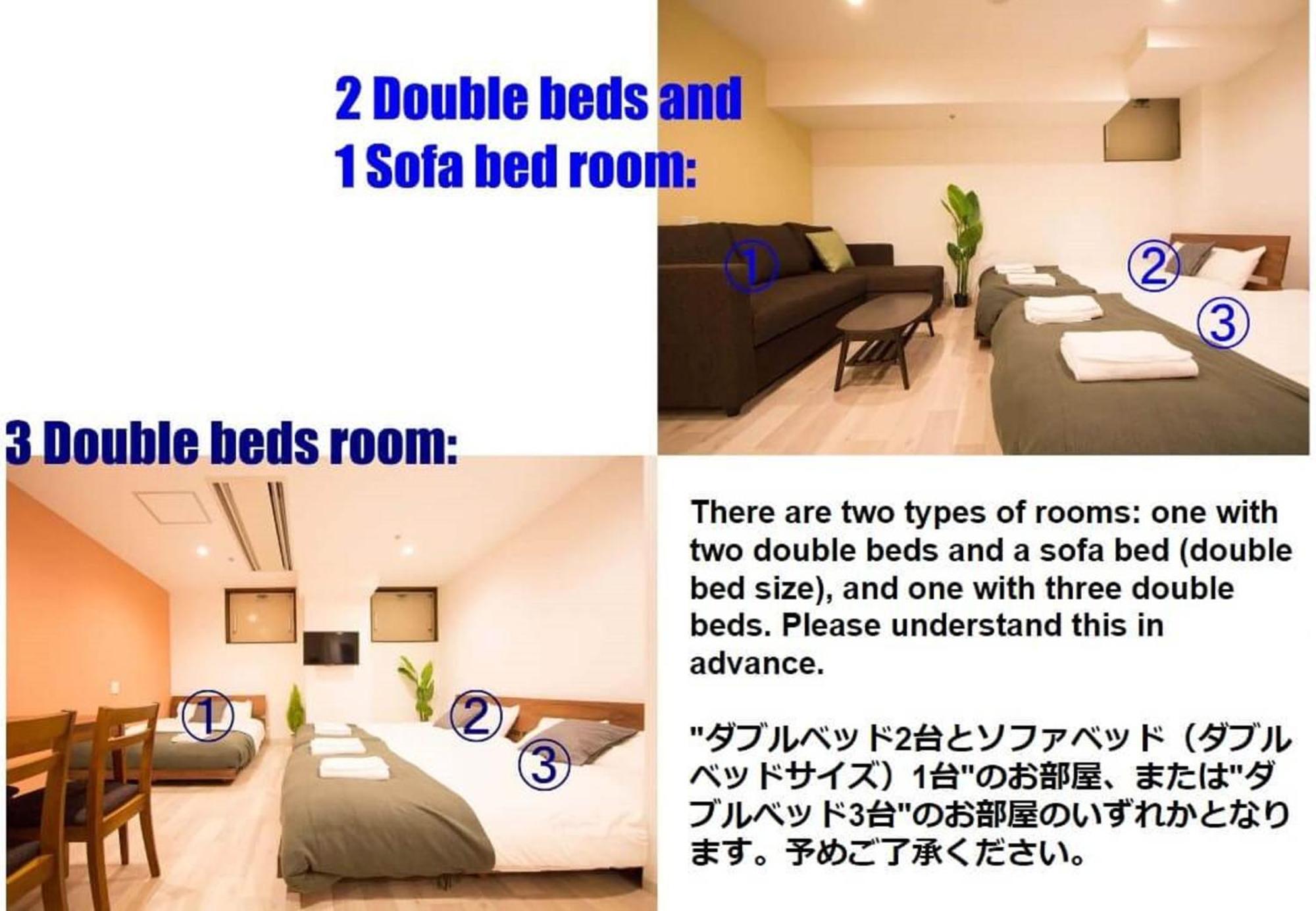 Hokkaido Asahikawa 7 - Inn 객실 사진