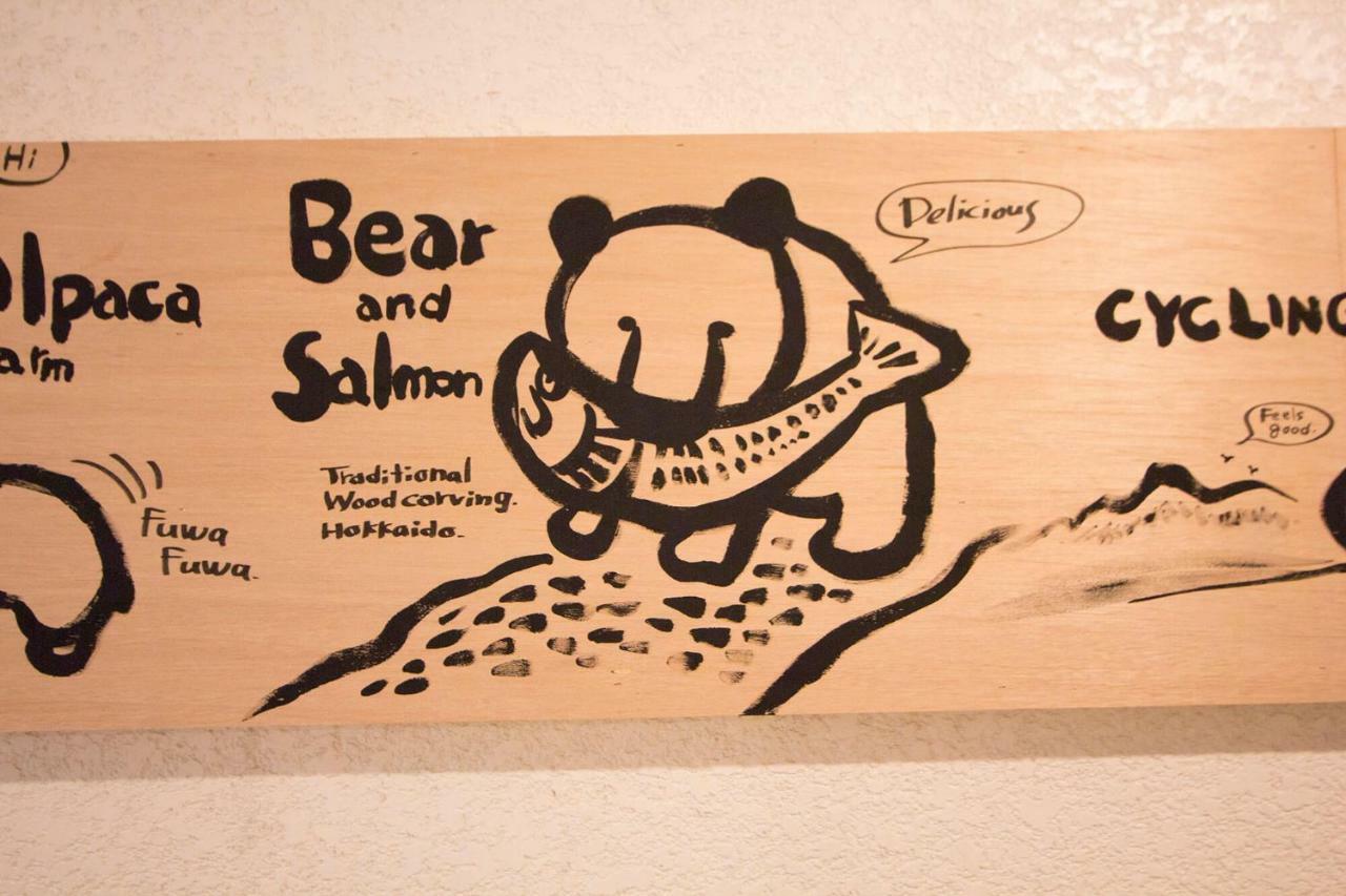 Hokkaido Asahikawa 7 - Inn 외부 사진