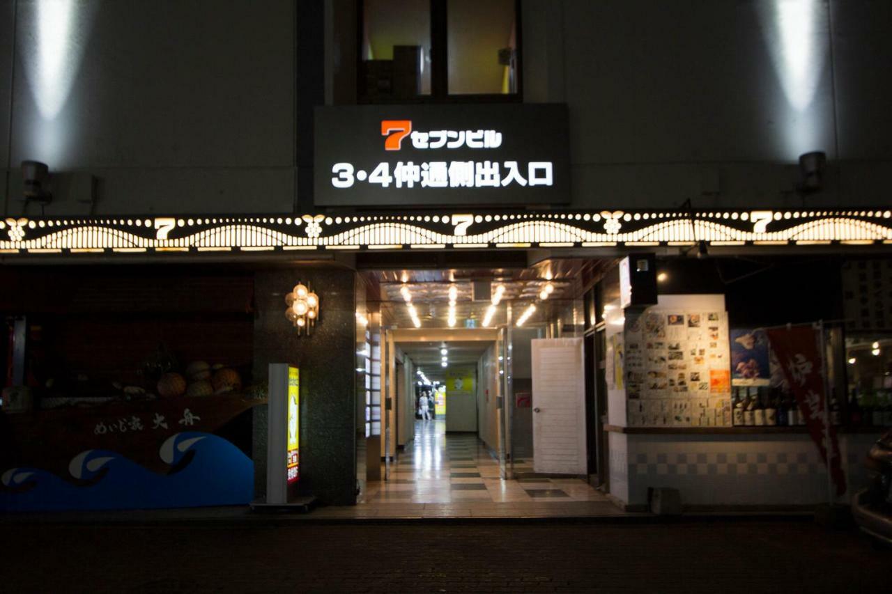 Hokkaido Asahikawa 7 - Inn 외부 사진