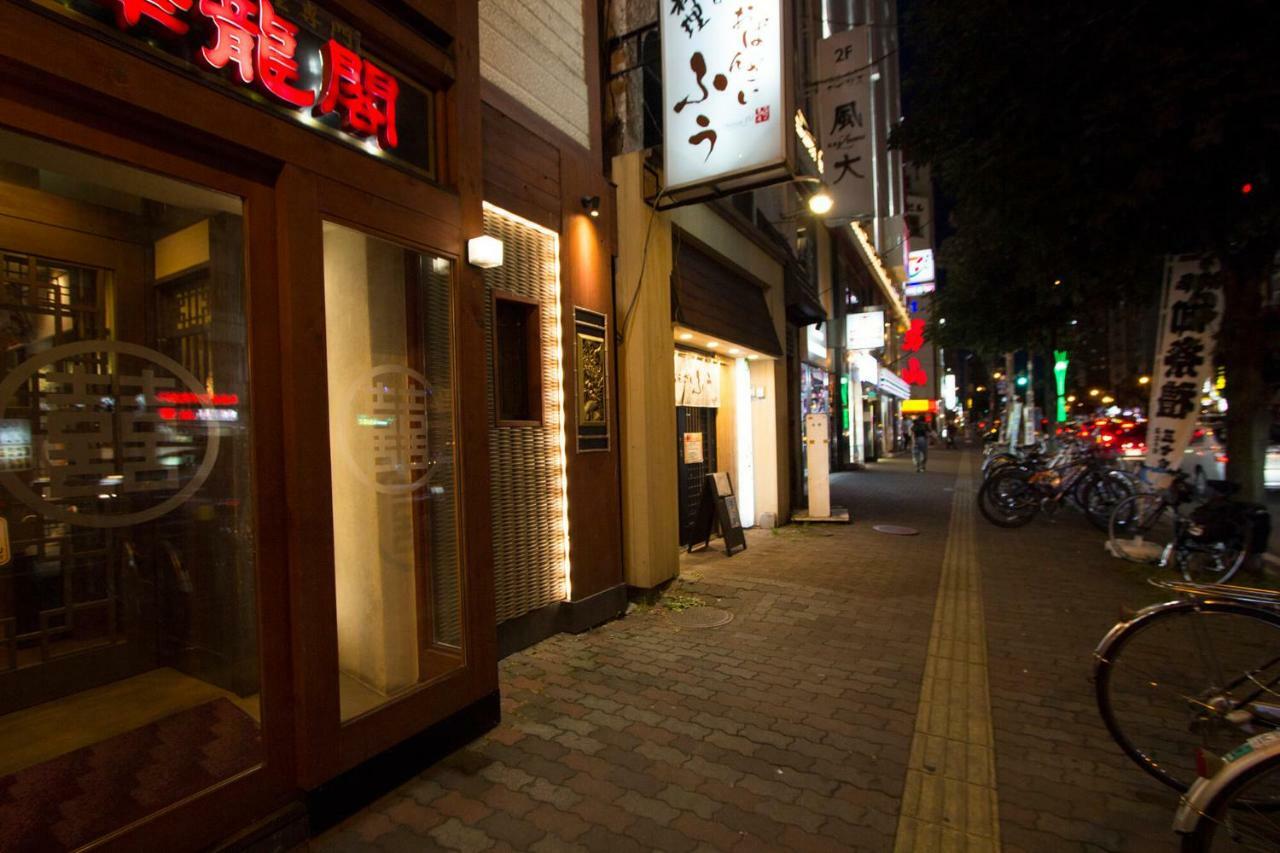 Hokkaido Asahikawa 7 - Inn 외부 사진